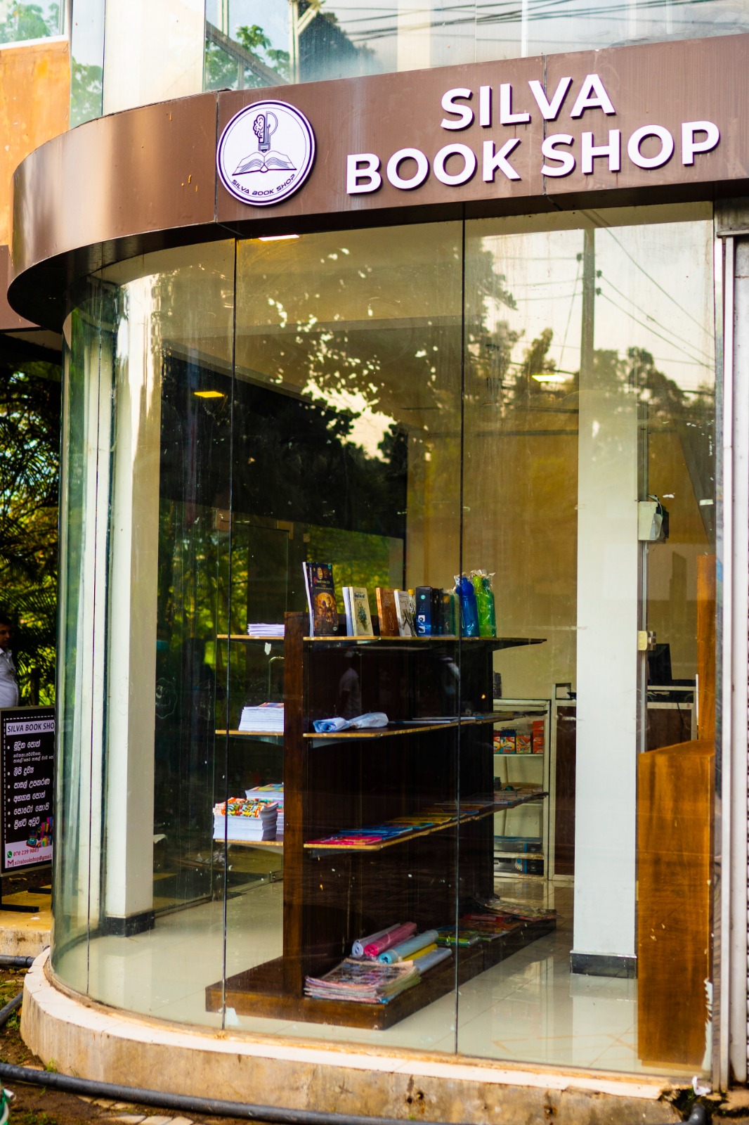 The entrance to Silva Bookshop